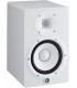 MONITOR DE ESTUDIO YAMAHA HS7W