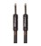 ROLAND CABLE J-J 7.5MTROS RIC-B25