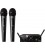 SISTEMA INALAMBRICO AKG WMS40 MINI DUAL VOCAL SET