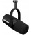 MICROFONO DINAMICO PARA PODCAST SHURE MV7X